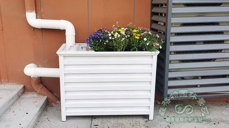铝合金雨水花箱：海绵城市的绿色细胞