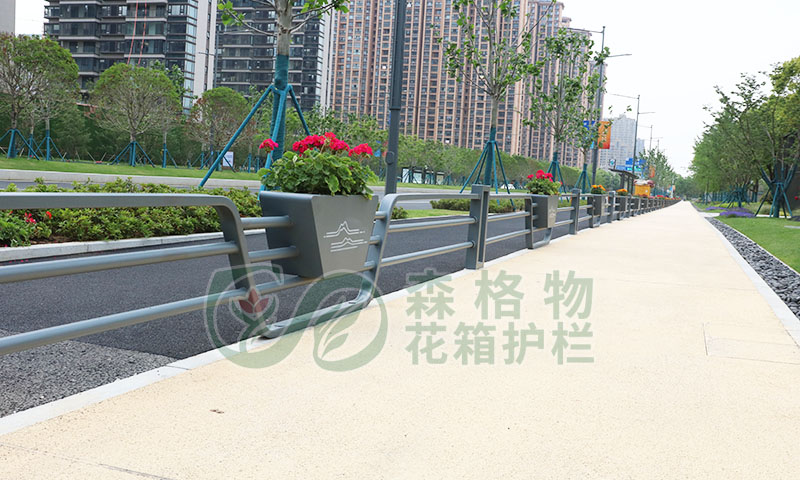 市政花箱护栏定制_道路隔离护栏厂家_森格物园林景观
