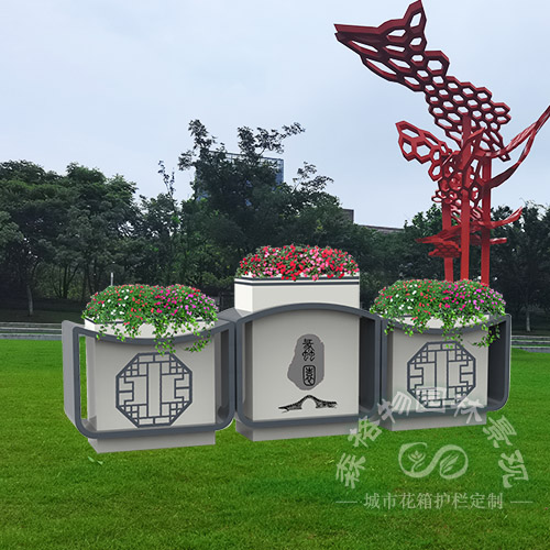 中国古典园林景观花箱