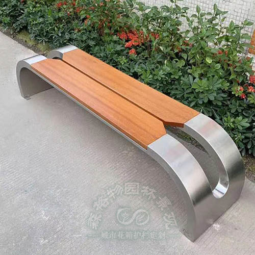 户外塑木不锈钢公园椅坐凳