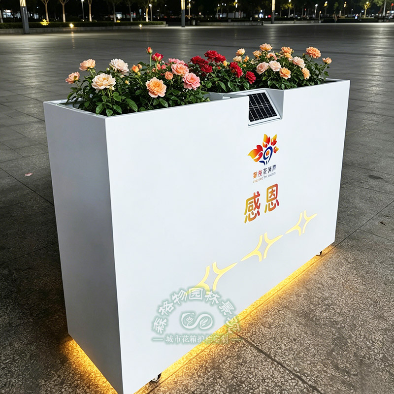 户外太阳能发光花箱