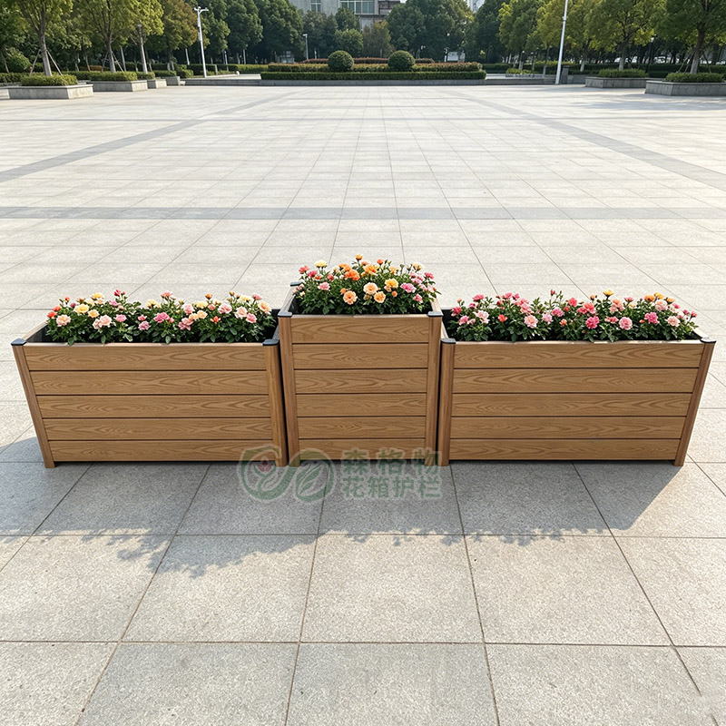 复合型新材料花箱仿黄檀木纹