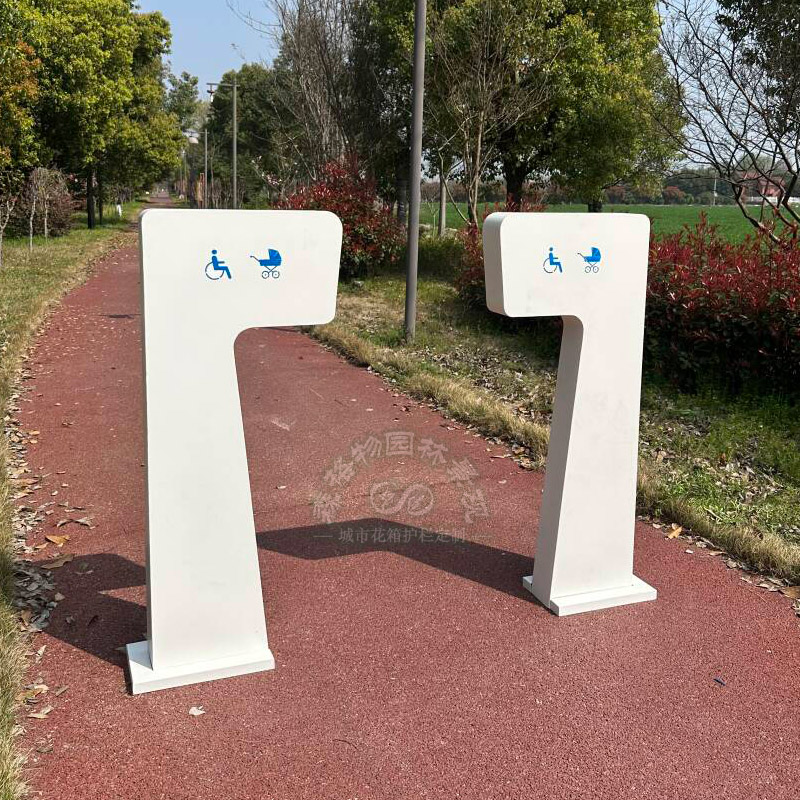 山东7 字型无障碍通道门