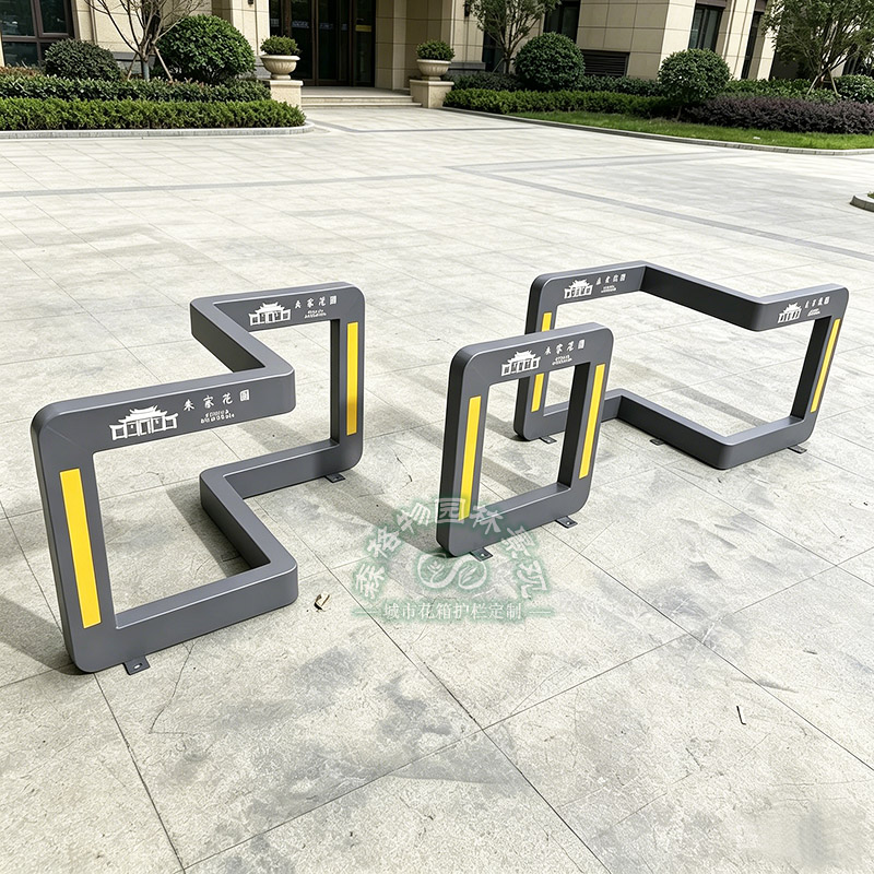 带丝印LOGO车挡隔离护栏