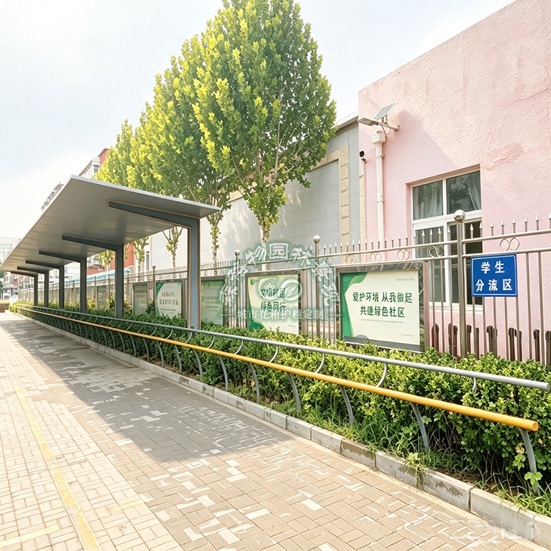 网红款学校门口一根棍长椅