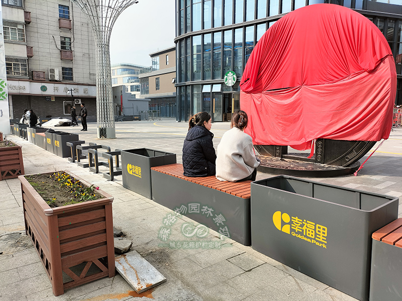 打造商业街车挡护栏·花箱·坐凳组合：一区多能，激活活力！